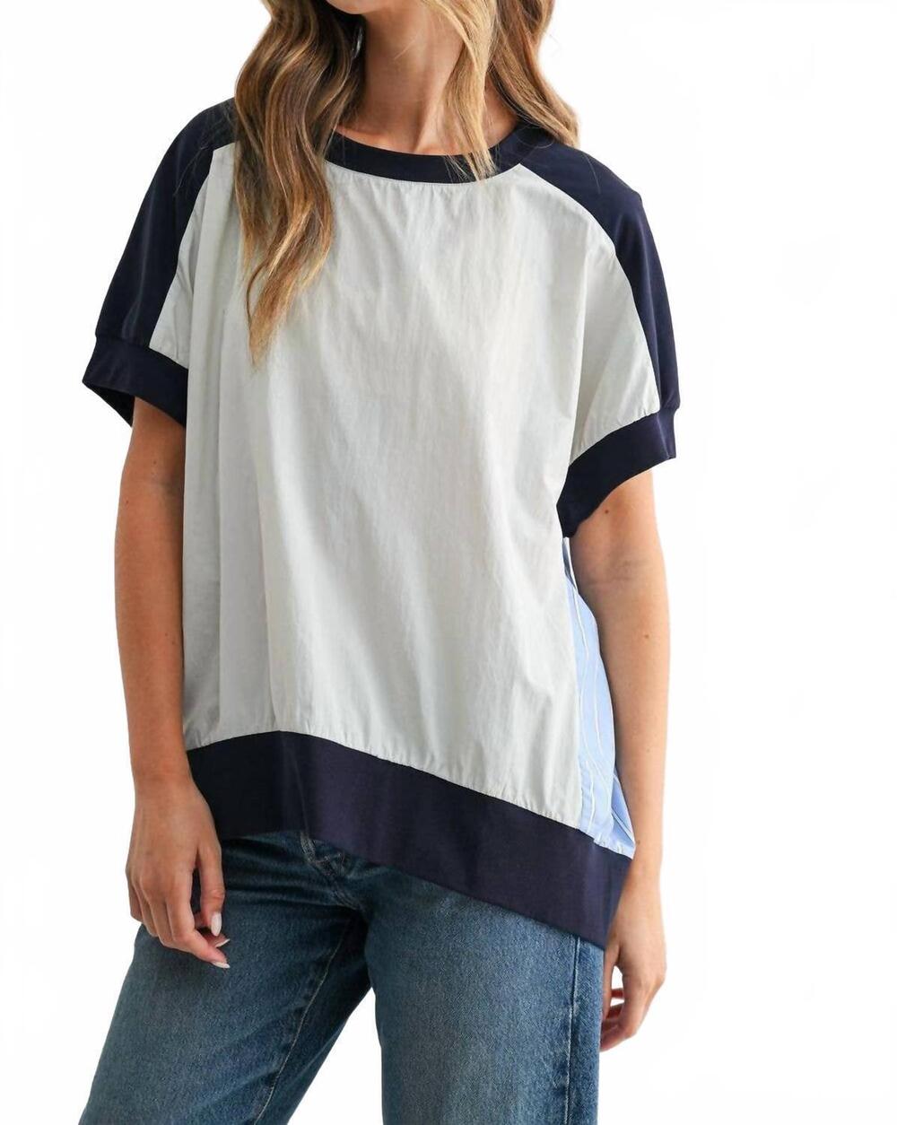 NEW JOH joy mixed media short sleeve top in navy/ silver